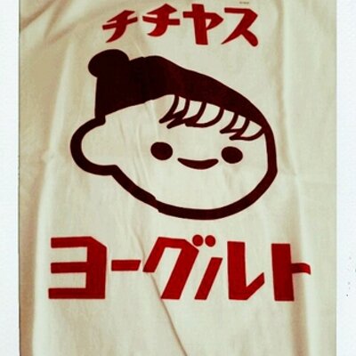 ふらい Twitter પર 枯れた後の金魚草が怖すぎて今夜眠れそうにない Http T Co Eeeqsu19hp ふらい Twitter પર 枯れた後の金魚草が怖すぎて今夜眠れそうにない Http T Co Eeeqsu19hp