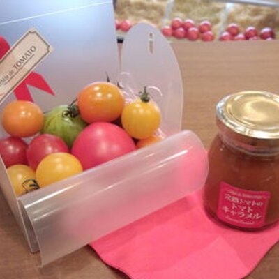 Celeb De Tomato表参道本店 On Twitter こんばんは セレブデトマト表参道店店長です 明日から3日間は トマトの日 ディナータイムは トマトジュースの飲み放題です お一人様2時間で2000円です 店舗にて15000円で販売しているブラックプリンスも含まれてます