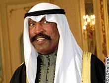 الرقه''' يا أحلى أيام الصبا