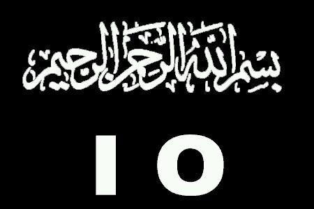 Atas Berkat Rahmat Alloh yang Maha Kuasa | Pesantren Majma'al Bahrain Thoriqoh Shiddiqiyyah | Cinta Tanah Air Sebagian Dari Iman