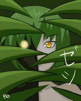 Female Zetsu.. ... ....... #Naruto #RP #Akatsuki