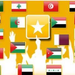 شات نجوم العرب,دردشة نجوم العرب,اكبر شات عربي يضم جميع العرب منتديات ترفيه تسليه في شات ودردشة نجوم العرب الشات العربي صوت وصوره
