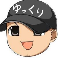 武者小路静香(むしゃのこうじしずか) (@musha_sizuka) 's Twitter Profile Photo 武者小路静香(むしゃのこうじしずか) (@musha_sizuka) 's Twitter Profile Photo