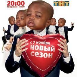 Менеджер Хорошего Настроения :)