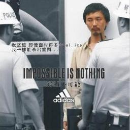 ywykywyk's profile picture. 如果明天就是下一生，我将抓住今天的机会重生