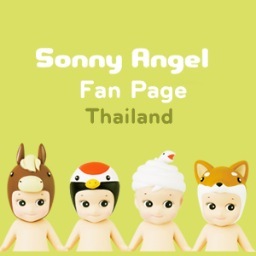 #SonnyAngel Fans in Thailand