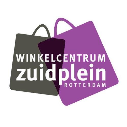 Winkelcentrum Zuidplein in Rotterdam. Het grootste overdekte winkelcentrum van Nederland. 160 winkels. Altijd goed bereikbaar met metro, bus en auto!