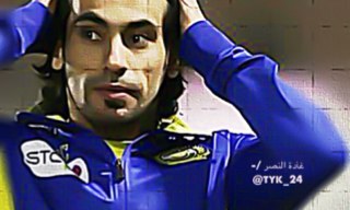 انشرر حسابات النصراويين اللي يستحققووننن المتابعهه فقطط ( النصراويين ( الطواقي برااااااااا
'واتمنى نشر الحساب