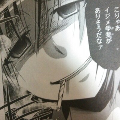 Tweets With Replies By 綴 梅子 Umeko Tuduri Twitter Tweets With Replies By 綴 梅子 Umeko Tuduri Twitter