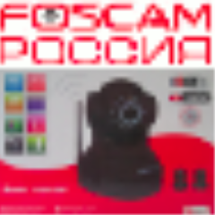foscam_russia's profile picture. Представительство Foscam Россия