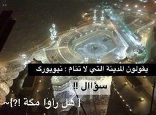 مسؤول الموارد البشرية بالجمعية الخيرية - انا وكافل اليتيم كهاتين ✌🏽بالجنة