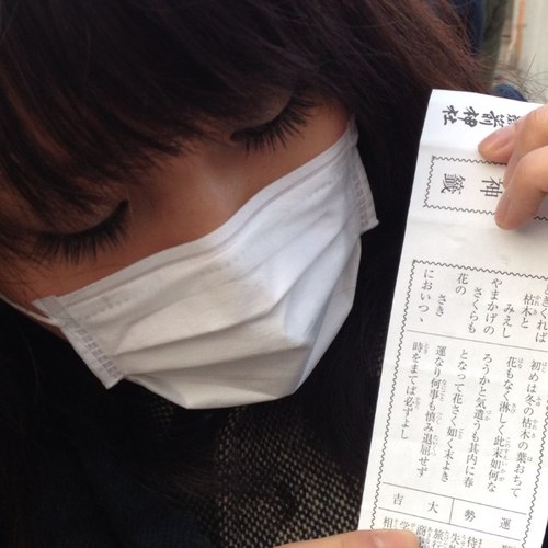 LOVm_kubota's profile picture. 