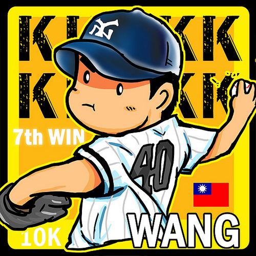 libo's profile picture. 