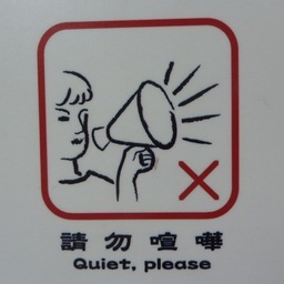 OMFGsingapore's profile picture. occasional rants and pointing out the wtf in singapore. there seems to be plenty.