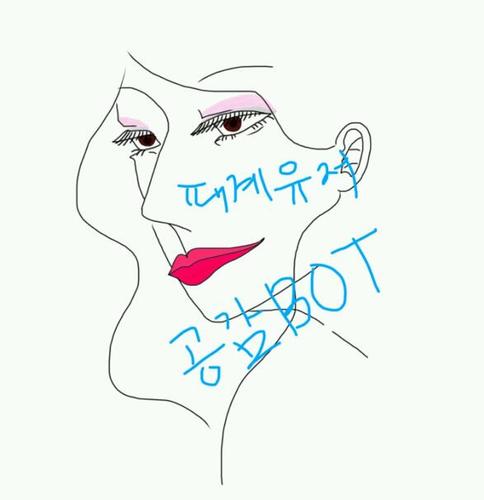 Parody_Bot Profile Picture