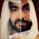 عَلِي البَلوشِي (@0508889613_uae) Twitter