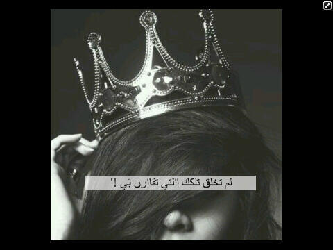 ♥ لو كان بيدي أن أختار وطـــني  لاخترتُ قَلـبَ أُمـــــــي
