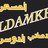 aldamkhi80