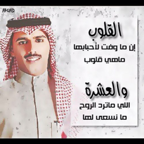 لأننا نتقن الصمت .... حملونا وزر النوايا