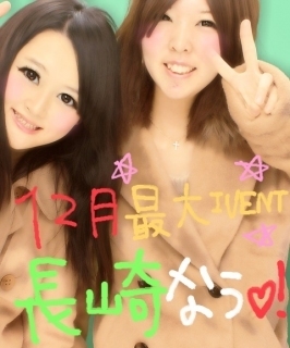 愛華莉さんのプロフィール画像