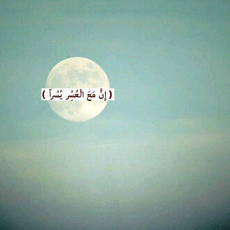 من كل بستان ثمره ♡ .