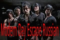 Modern Days Escape Russian Fans Official Twitter music group Modern Day Escape (Fucking cool)