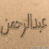 ابوناصر (@aooa4000) 's Twitter Profile