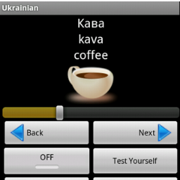 YappingUkrainia's profile picture. Android developer of learning Ukrainian software. Downaload your free app from Google Play and start learning today!