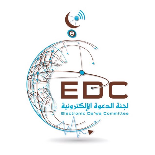 Bukhari_Musslim's profile picture. In this account we present the translation of the Prophetic traditions in the English language. Owned by Electronic Da`wah Committee @edckwt Kuwait.