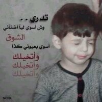 كيفي (@keefi1111) 's Twitter Profile