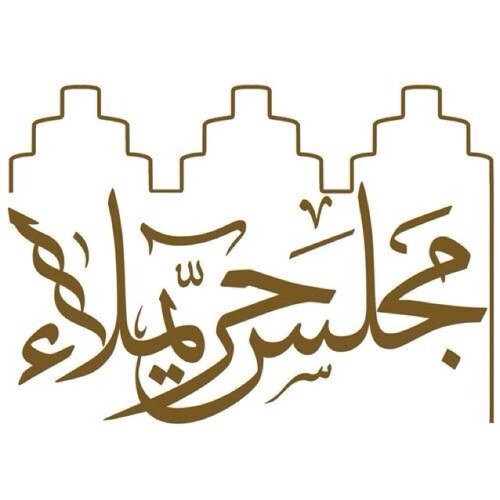 📍📌 الحساب مغلق 🛑