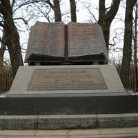 Dave Carter (@dave_carter8082) 's Twitter Profile