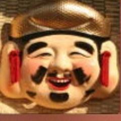 官民のDX化をQOL'生活の質'視点から解説
ﾃ-ﾏ :DX,CIO,ESG,Maas,日本維新
Scope:四海…JPN,USA,CHN,EU
　ｷｬﾘｱ :IBM j,ｺﾝｻﾙ..…
専門  :CIO資格, IT投資効果,住宅,物流,決済
趣味 :ラグビー,将棋,四海への知的興奮