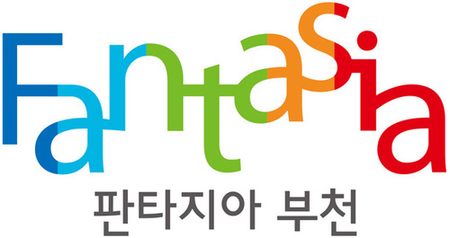 안녕하셔요 부천시 도로정책과 입니다.