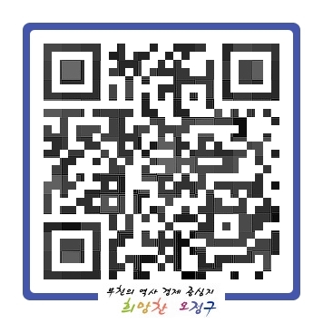 행정지원과에서는 음반/비디오물/게임장/노래연습장 유통관련업, 출판사 및 인쇄소변경등록, 주민자치센터 운영, 행정정보공개, 주민정보화교육, 통신사용전검사등의 업무를 담당하고 있습니다.
