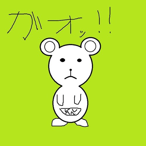 Arasakidon's profile picture. B'zとMIYAVIの他に坂本真綾、乃木坂46が好き ドラムが叩けるようになればいいなぁと思ってる