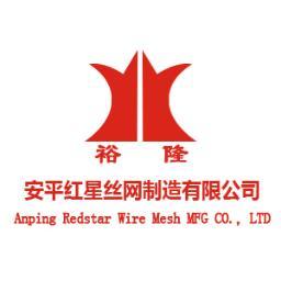 E-mail: sales@redstarfactory.com Tel: 0086-318-7522981 Fax: 0086-318-7522981