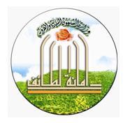 ‏‏الحساب الرسمي ل‏أمانة محافظة الطائف
