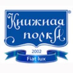 В нашем on-line магазине ХРИСТИАНСКАЯ КНИГА представлена в огромном ассортименте. Принимаем и рассылаем заказы по всему миру!