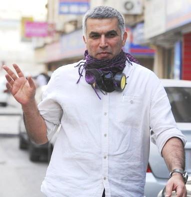 HumanRights_BH's profile picture. learn about freedoms, human rights & more in Bahrain
من أجل الحرية وحقوق الإنسان وغيرها في البحرين