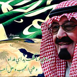 mohmmed596695's profile picture. 