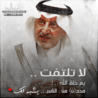 mmhhmm0402's profile picture. بﺮۅډڪساﭦ0538322063