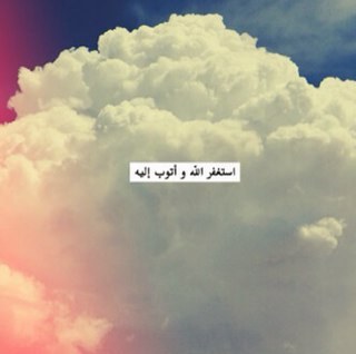 حساب لكتاباتي ، Follow my personal account @Meem_15