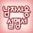 mens_manual's profile image