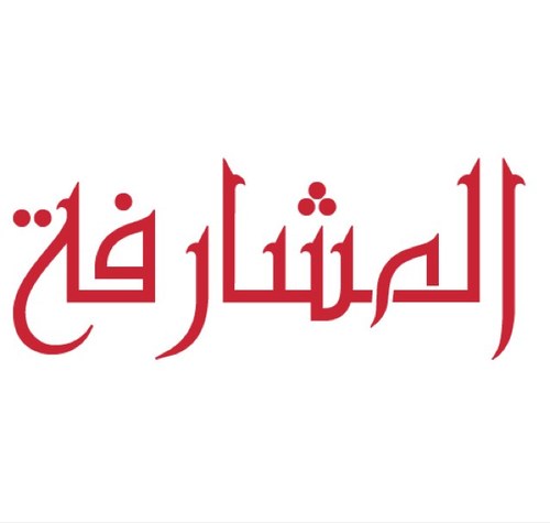 http://t.co/Yoyhop4s

يرجع نسب  اسرة المشارفه الى المعاضيد من ال ريس من قبيلة الوهبه من بني تميم