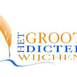 Er is momenteel geen fundrais-dicteewedstrijd voor jongeren en volwassenen gepland.