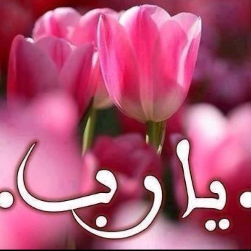 ‏مهمَا كُنتَ ،،، قوِياً تمُر لحظات تشعُر بِالضُعف وَتبحث عَن الإحتِواء ...
