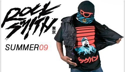 JULY DISCOUNT CODE 20%
