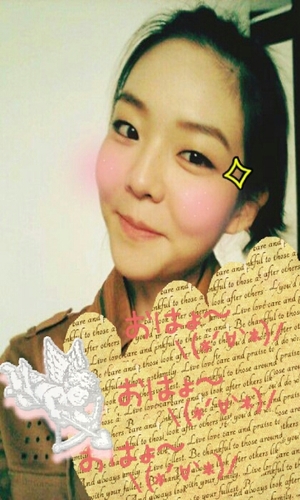 할루할루♥