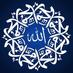 ya sin (@lebonmuslim) Twitter profile photo